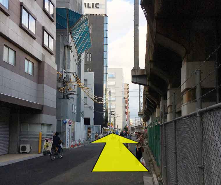 Kita-akihabara Ögonklinik